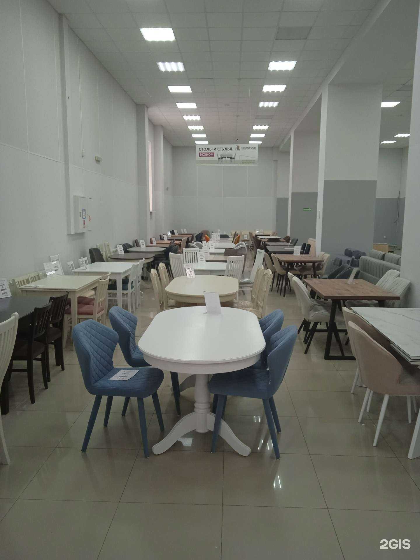 Отзывы на компанию Черноусов в г. Ставрополь c фото