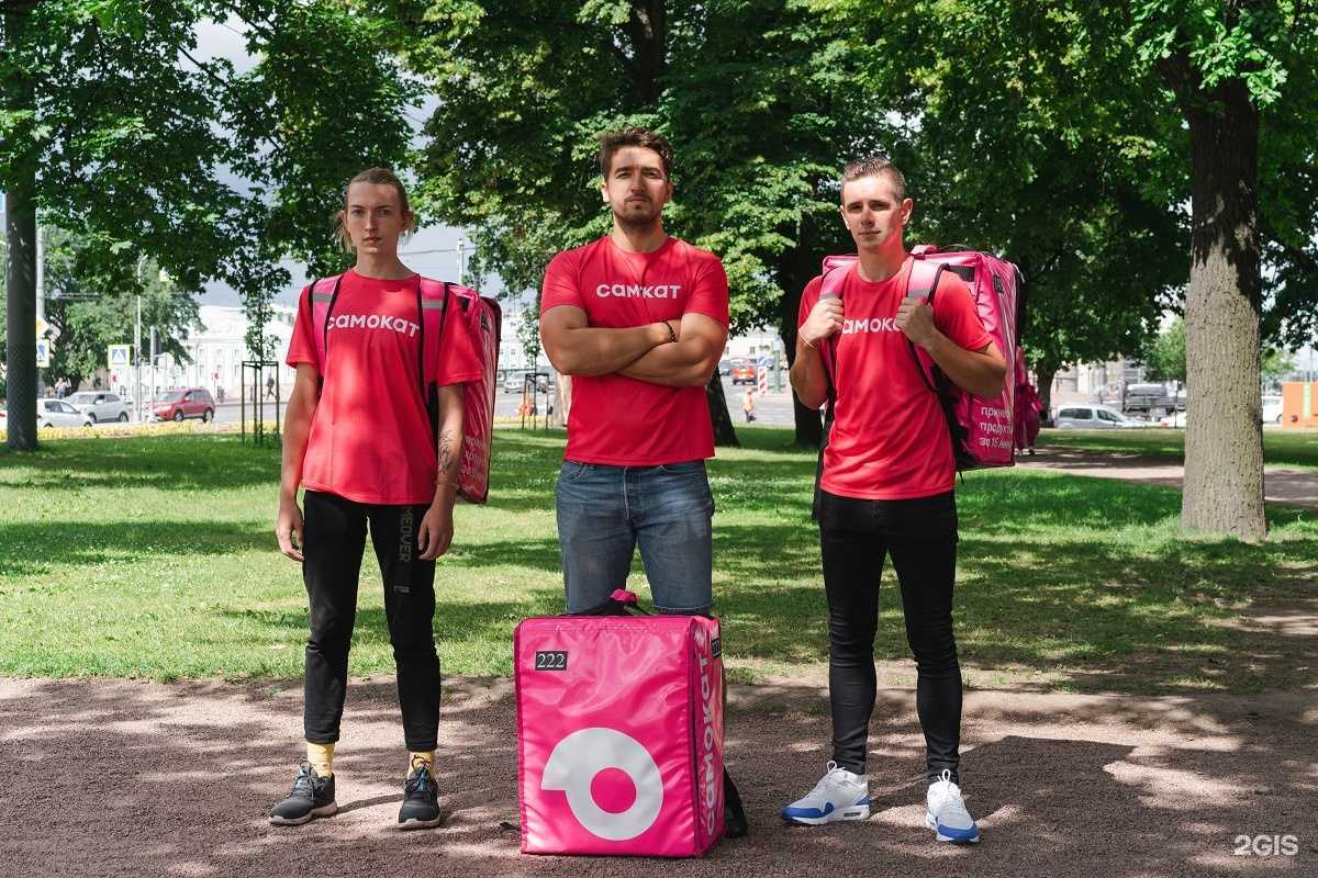 Отзывы на компанию Red bear bike в Новосибирске c фото