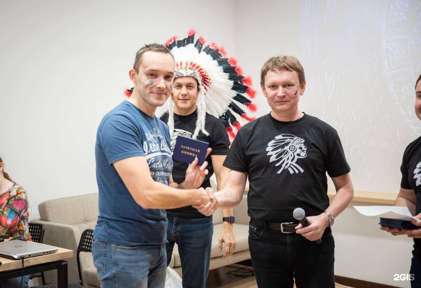 Отзывы на компанию Институт Программных Систем в Йошкар-Оле c фото