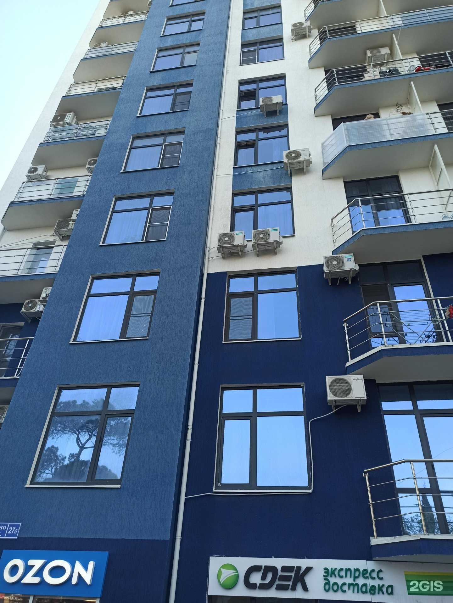 Отзывы на компанию Компания по продаже систем автополива в г. Сочи c фото