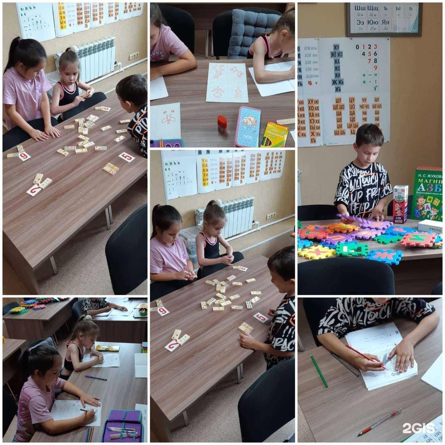 Отзывы на компанию Маленькие Гении в Хабаровске c фото