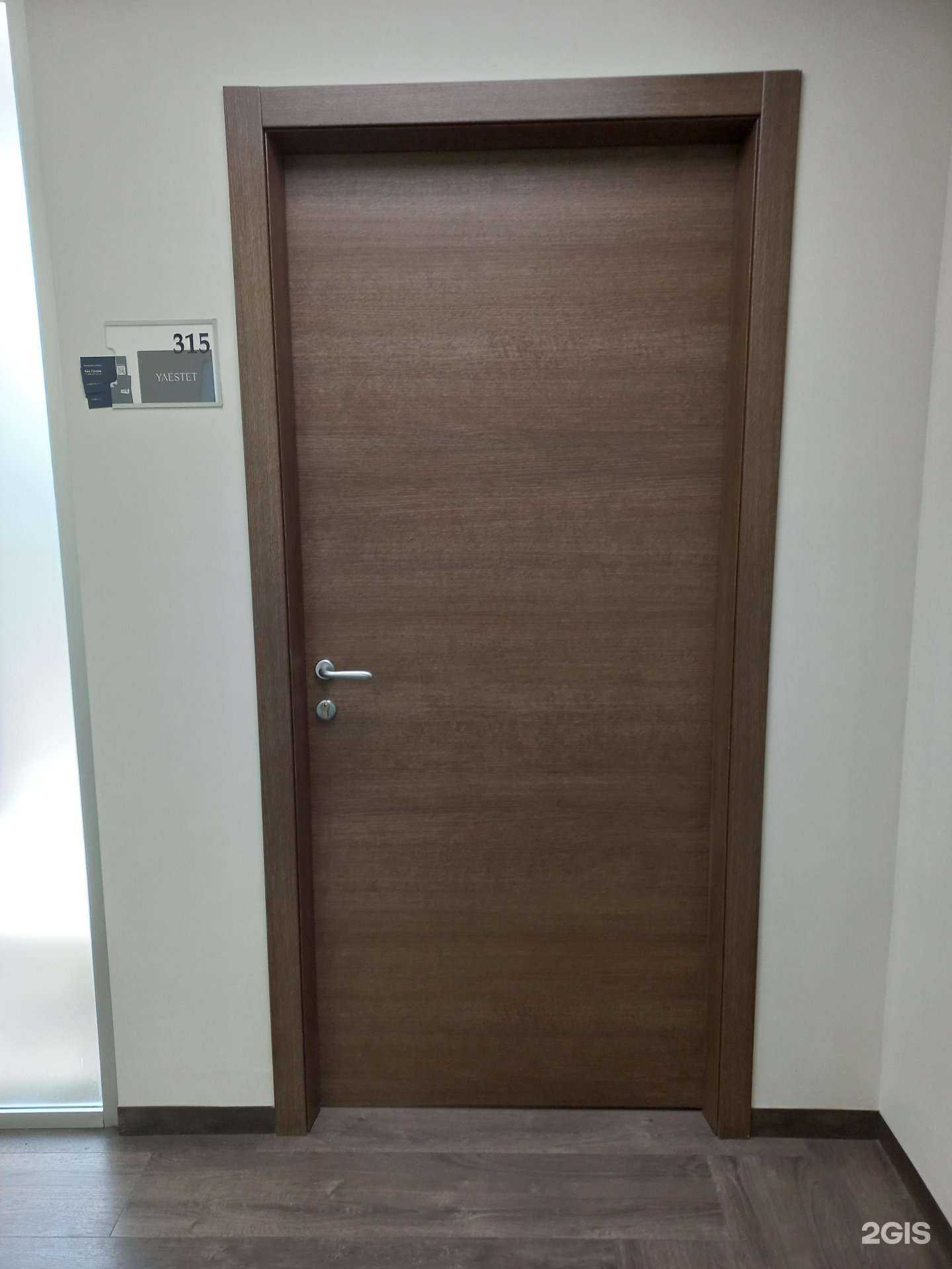 Отзывы на компанию Yaestet в г. Иваново c фото