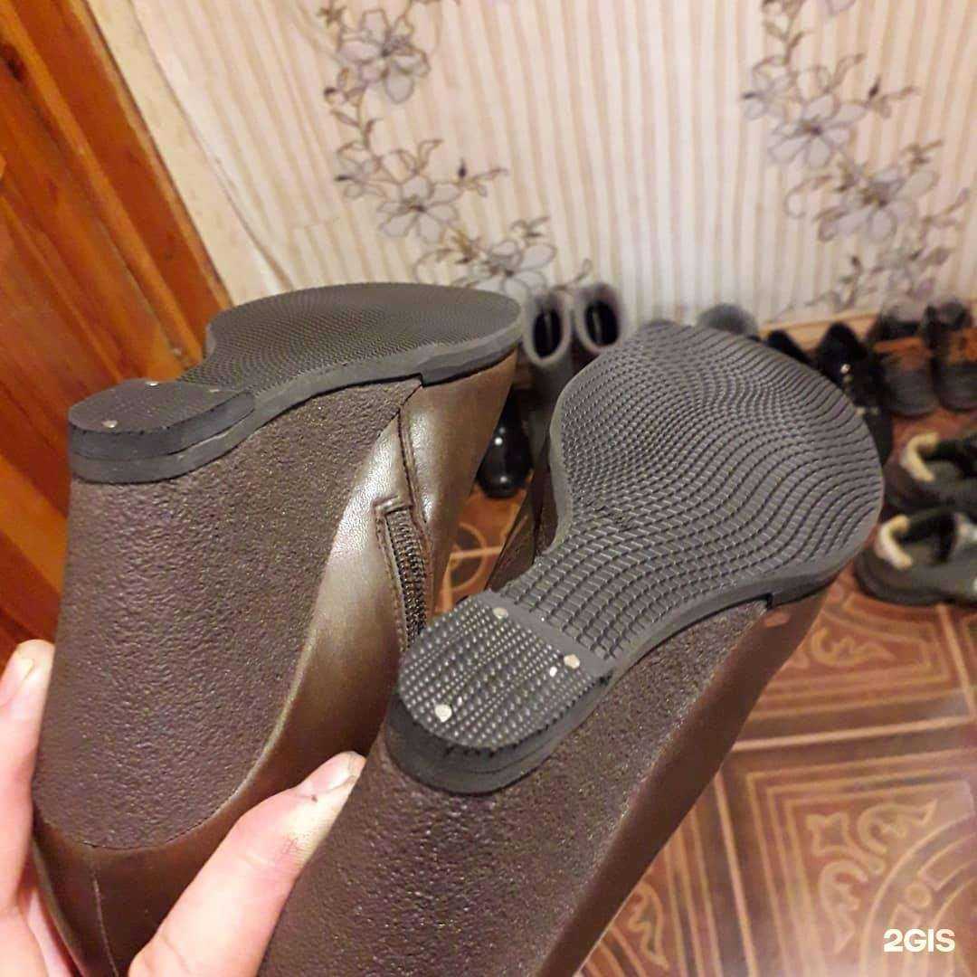 Отзывы на компанию Салон бытовых услуг в г. Верхняя Пышма c фото