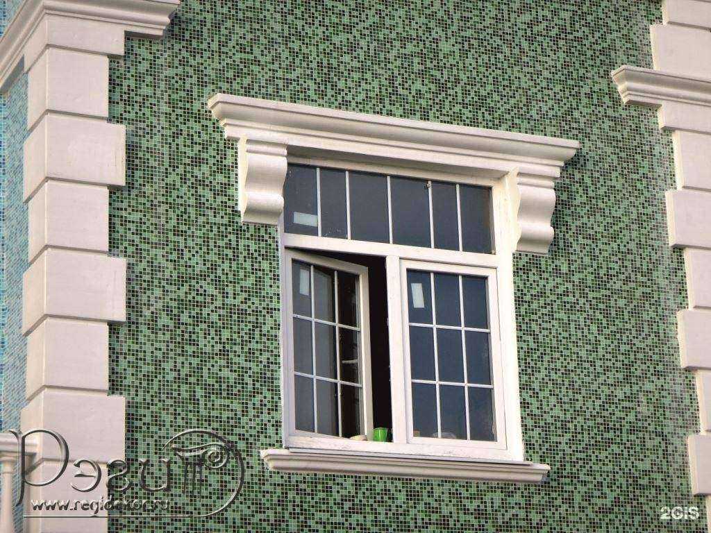 Отзывы на компанию Рэги в Краснодаре c фото