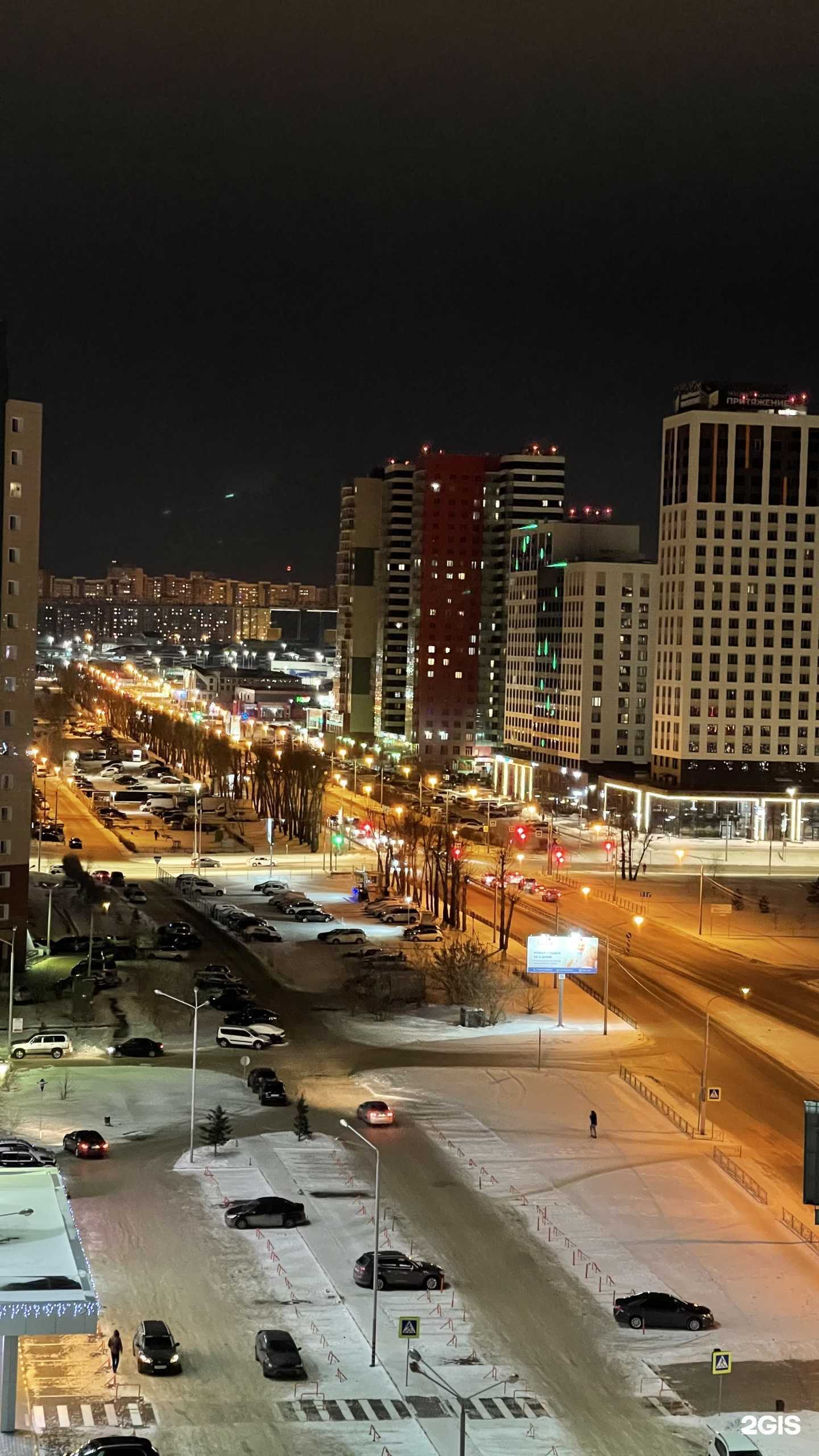 Отзывы на компанию Кабинет оформления бровей в Красноярске c фото