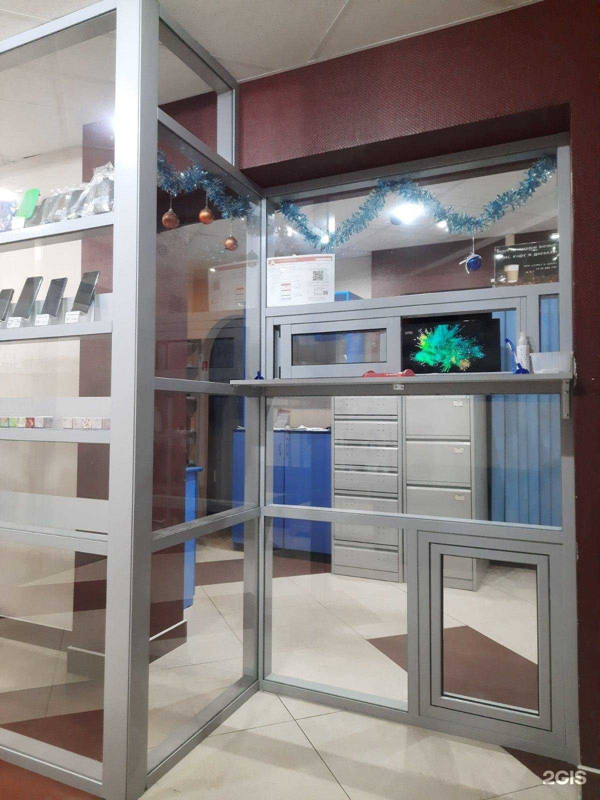 Отзывы на компанию Нижегород ломбард в Нижнем Новгороде c фото