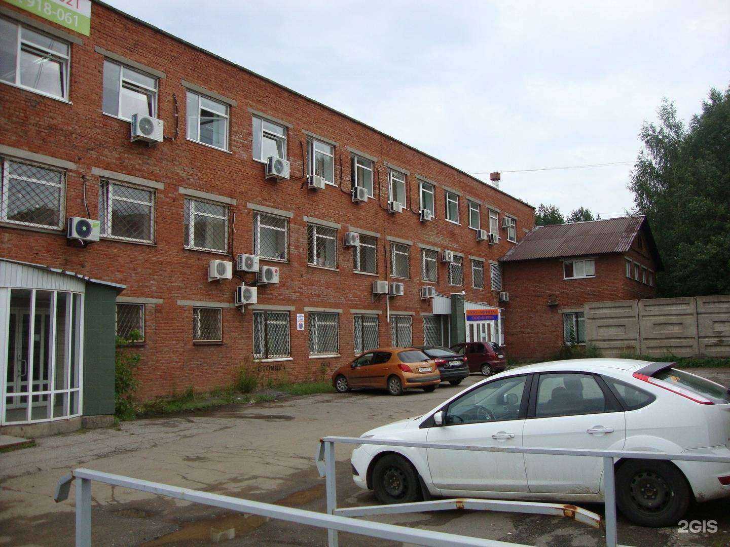 Отзывы на компанию Профтент в Ижевске c фото