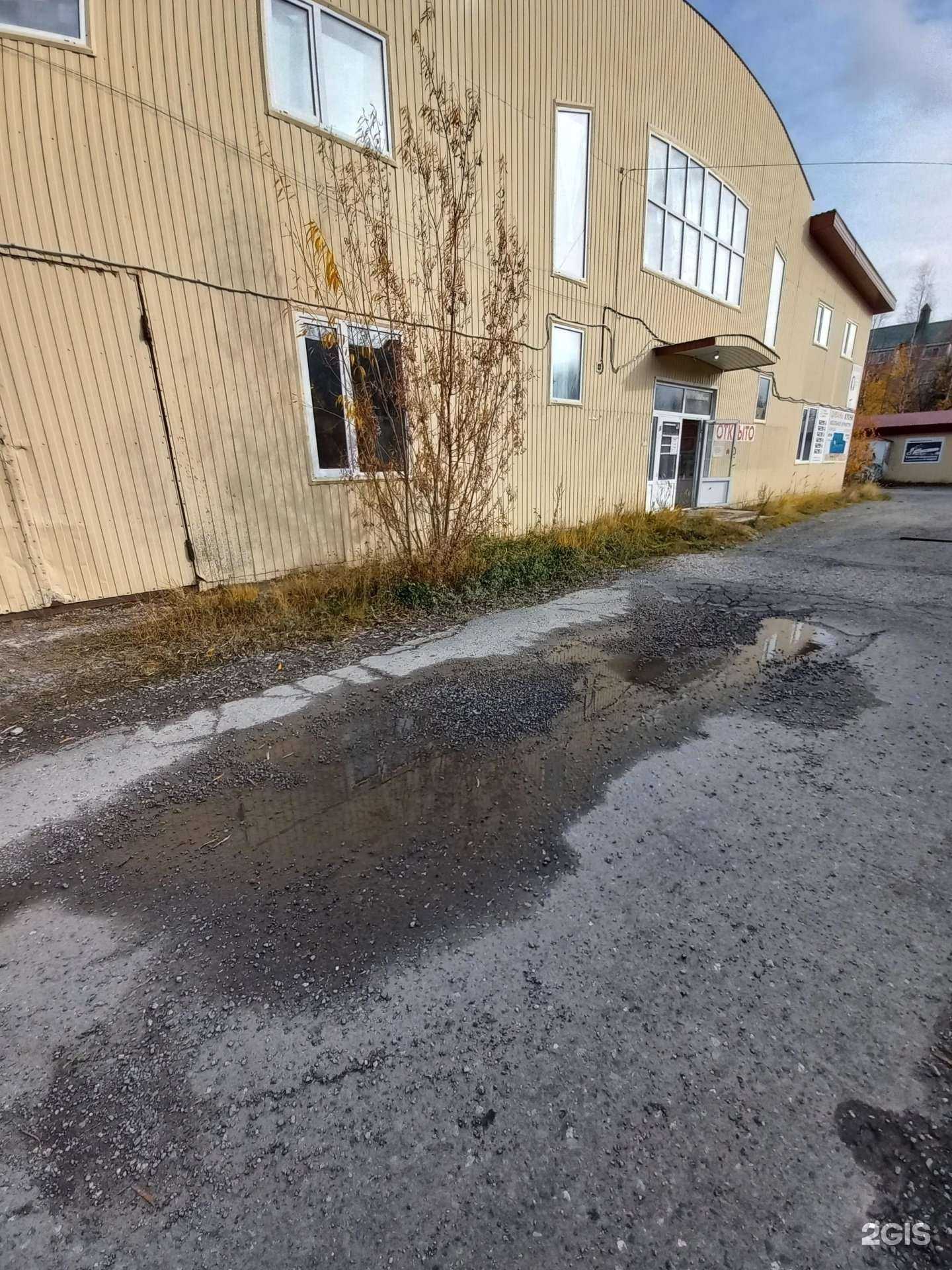 Отзывы на компанию Первый гипермаркет мебели в Лангепасе c фото - фотография 2 из 2