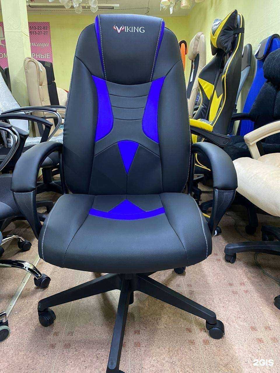 Отзывы на компанию Аркада в Иркутске c фото