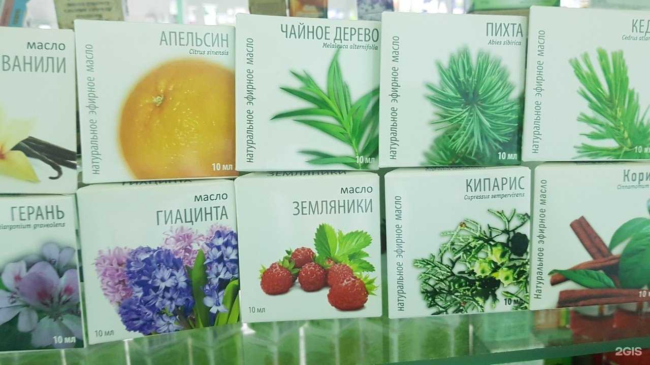 Отзывы на компанию Источник здоровья в Оренбурге c фото