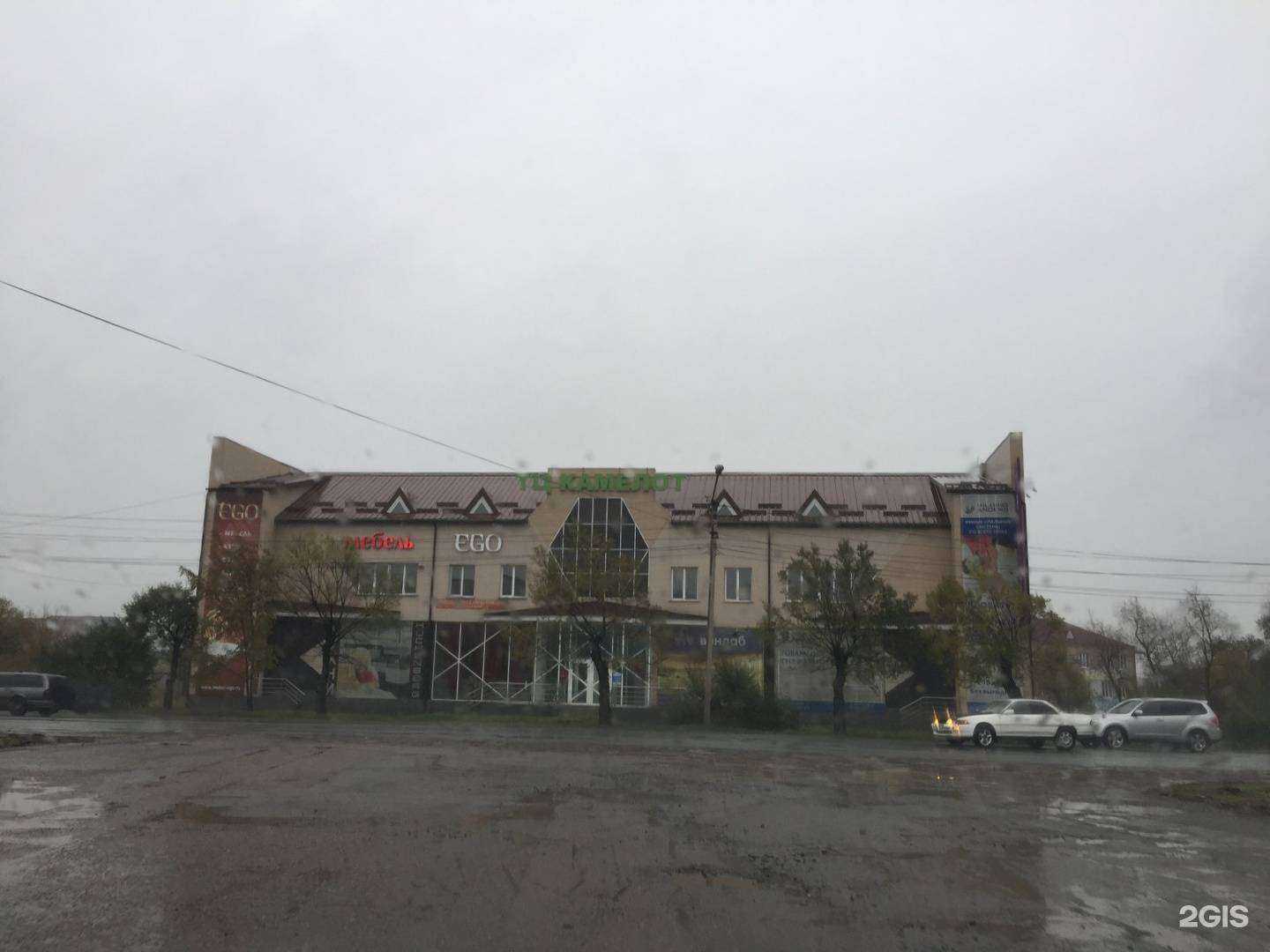 Отзывы на компанию МультиСтрой в Уссурийске c фото - фотография 2 из 2