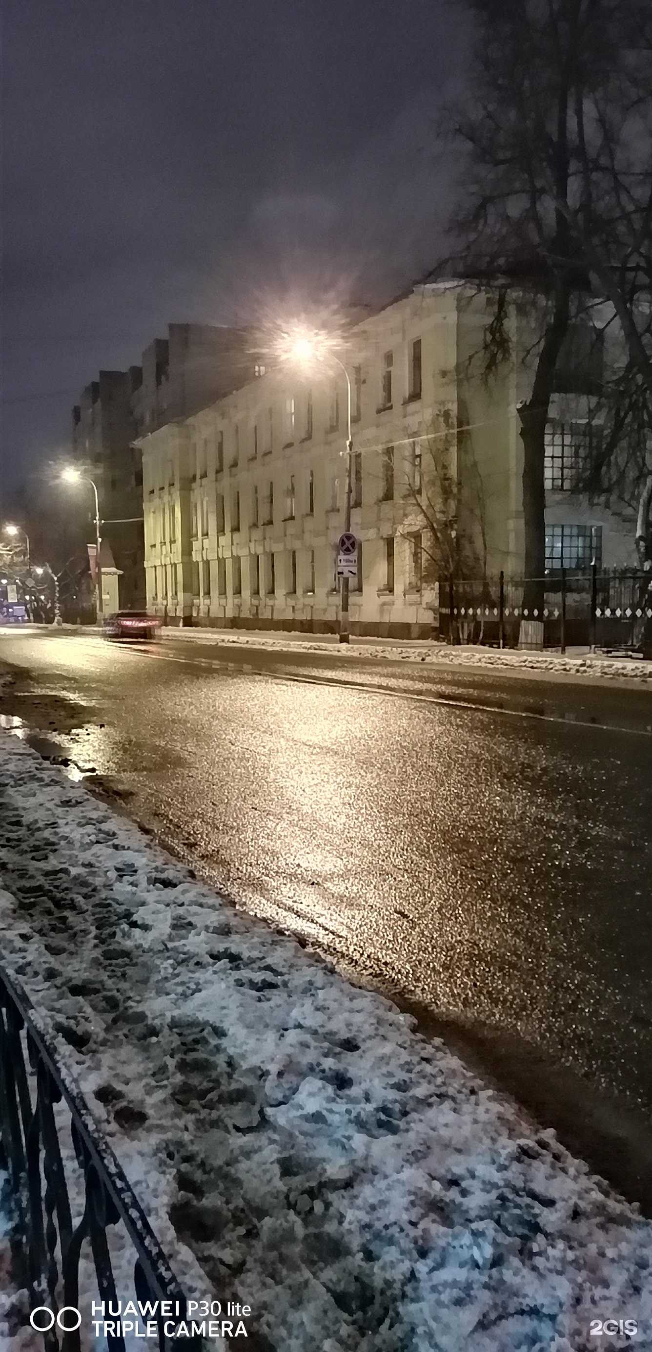 Отзывы на компанию PECO-гарантия в Ивантеевке c фото