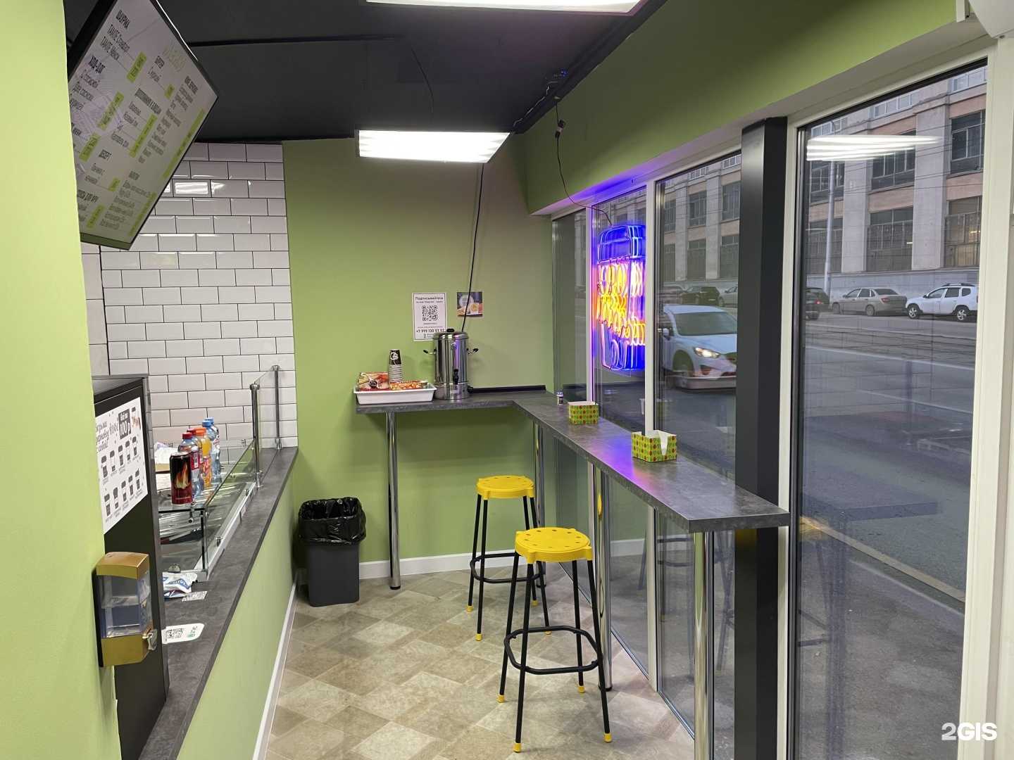 Отзывы на компанию Bik Tamle в Уфе c фото