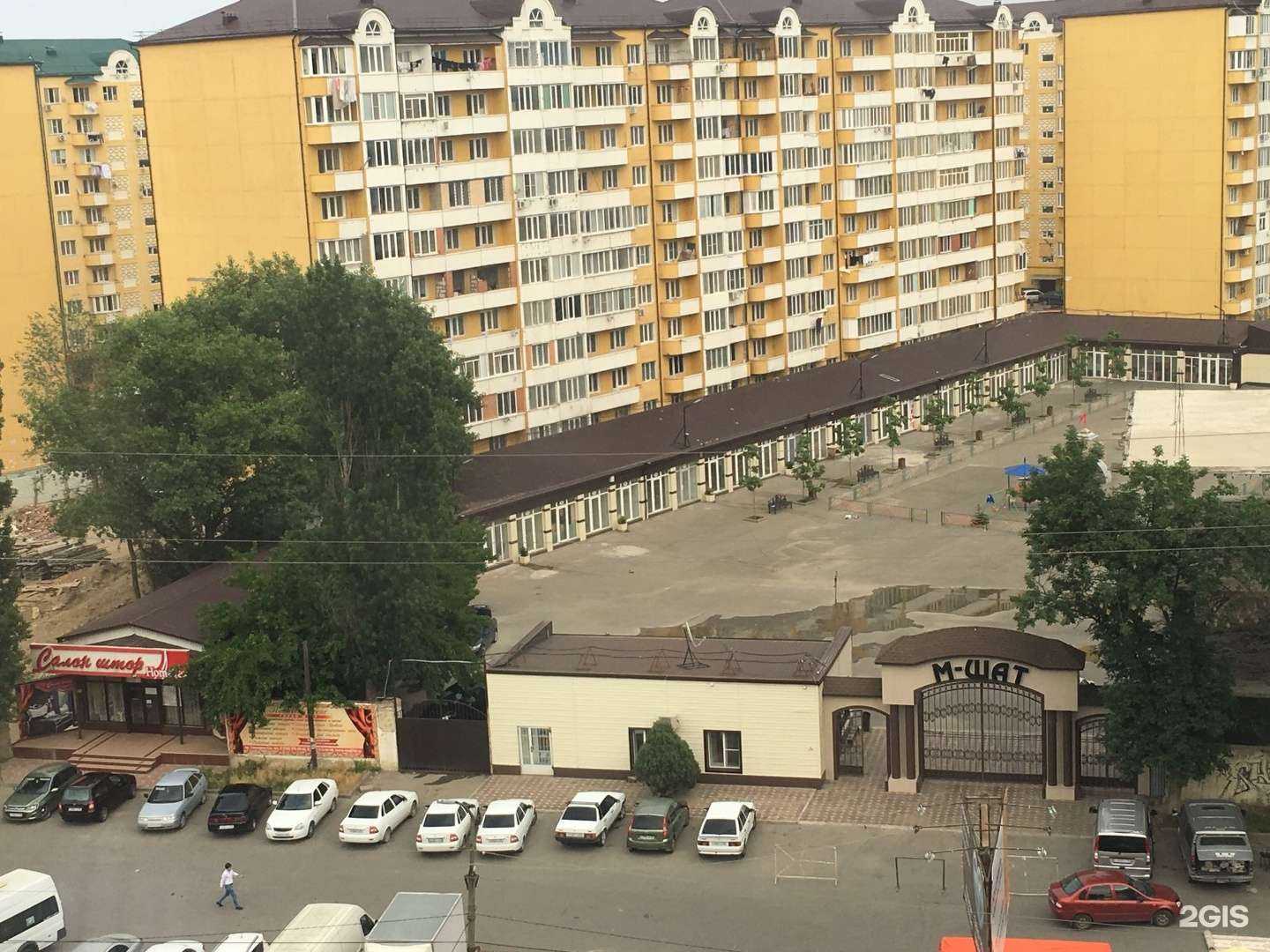 Отзывы на компанию Лучник РФ в Махачкале c фото - фотография 2 из 2