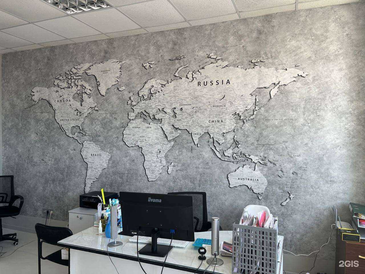 Отзывы на компанию Первый визовый центр в г. Хабаровск c фото