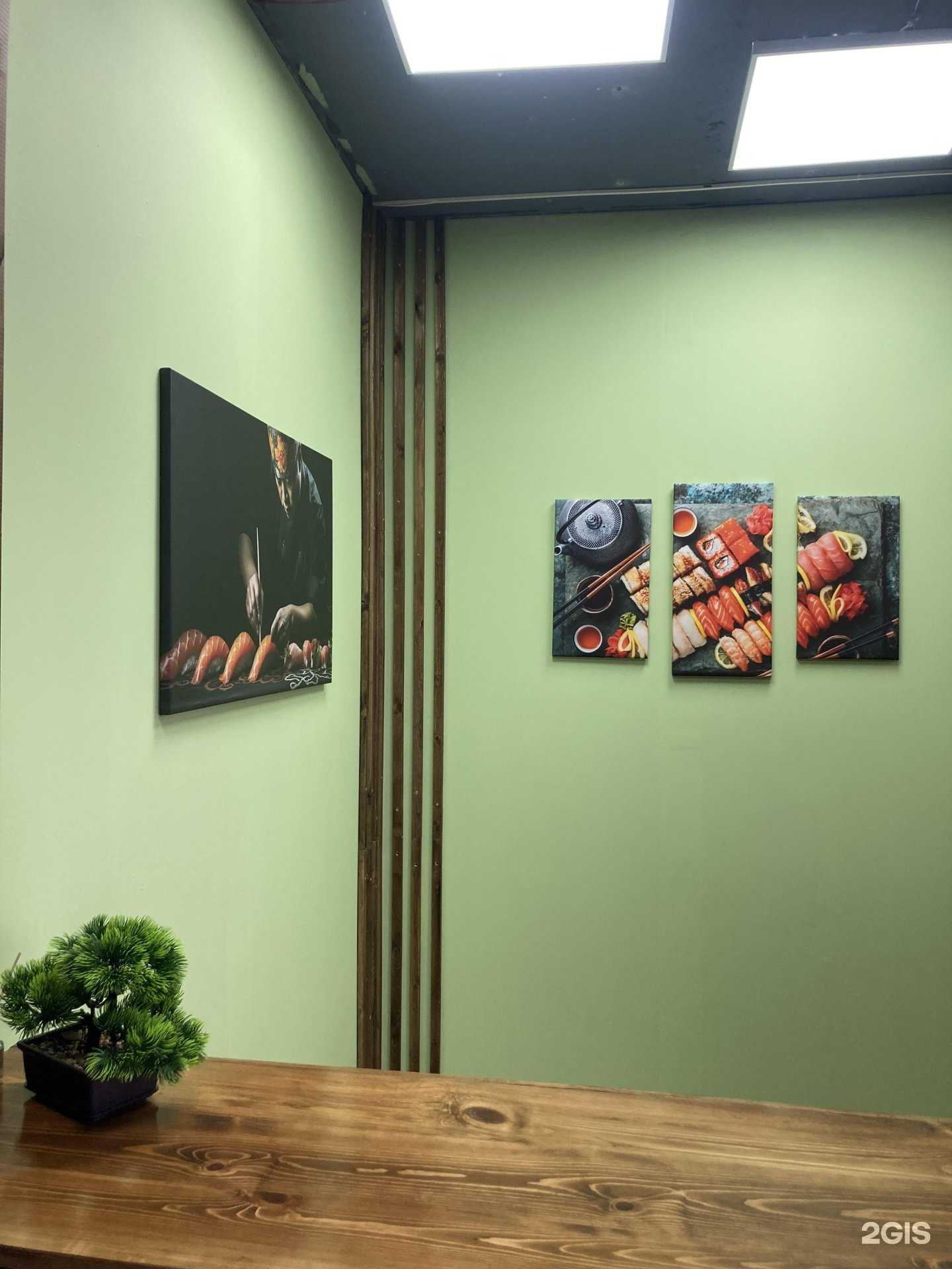 Отзывы на компанию Sushi&Wok Dzen в г. Красноярск c фото