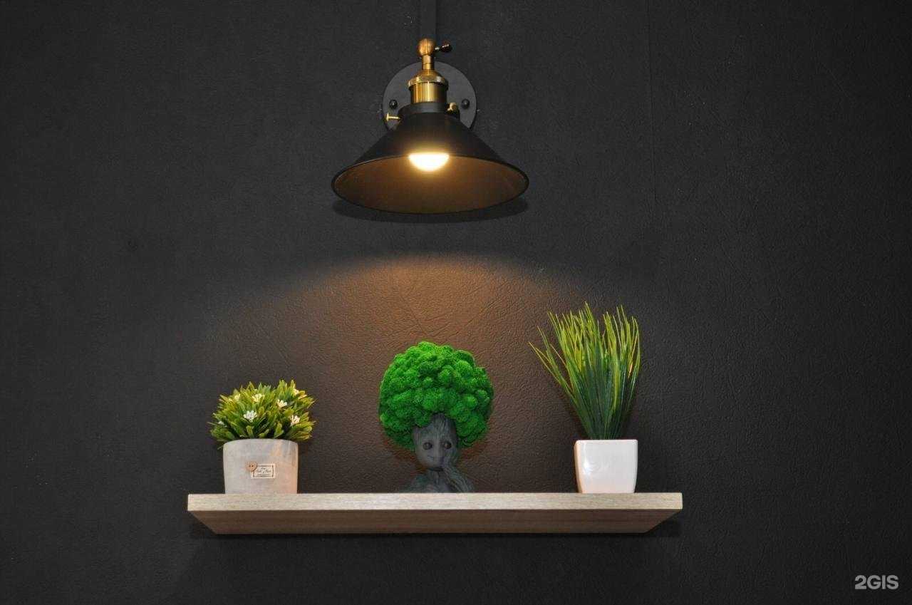 Отзывы на компанию Высокий в Кургане c фото