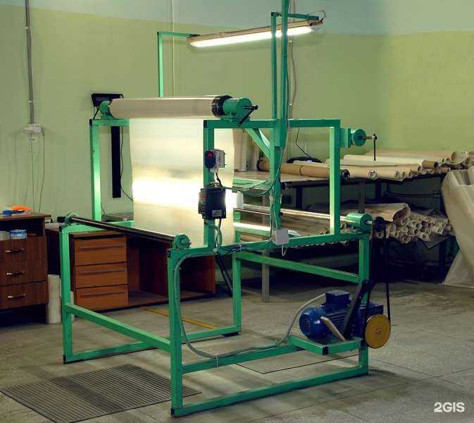 Отзывы на компанию Галоген в г. Пермь c фото