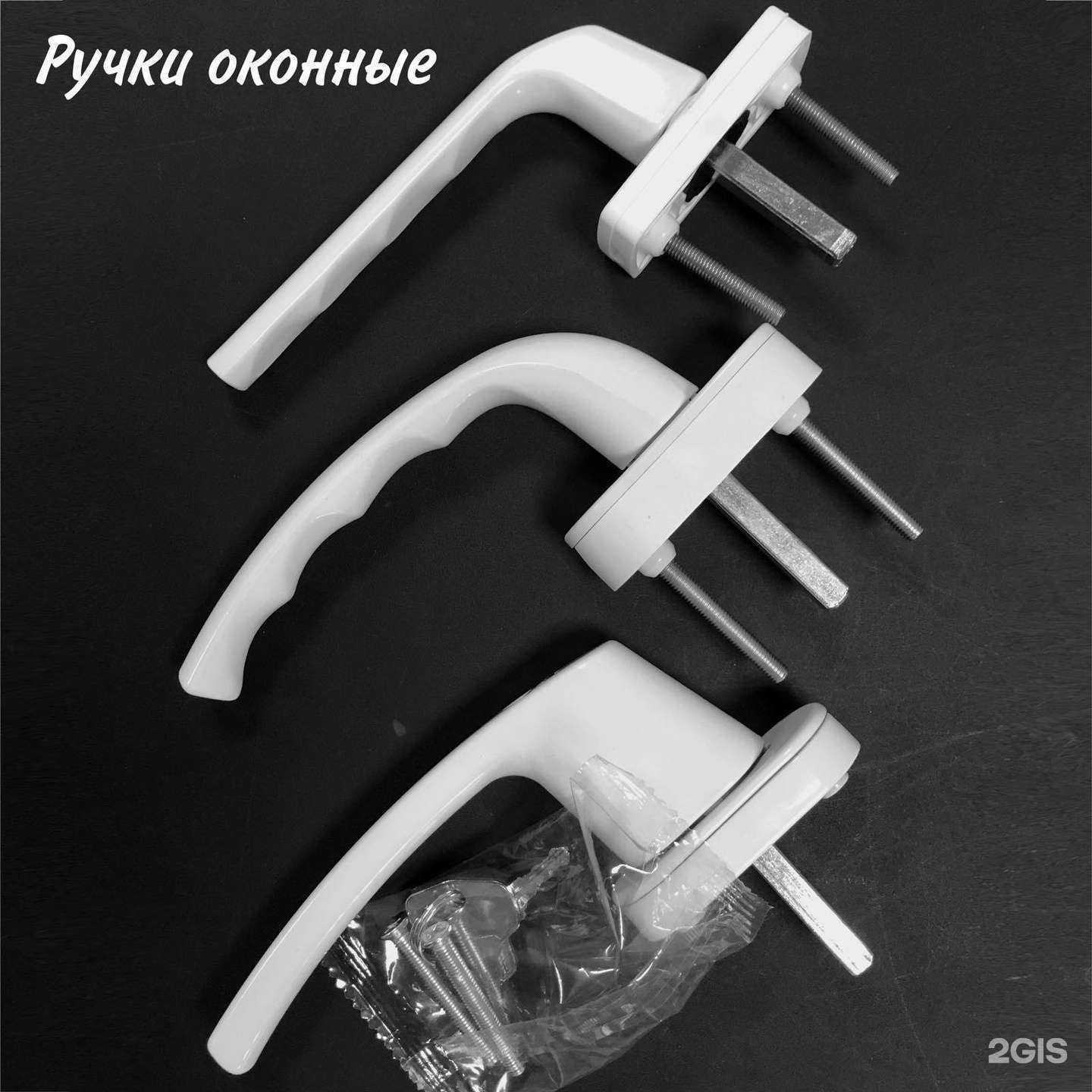 Отзывы на компанию Техпласт-окна в г. Улан-Удэ c фото