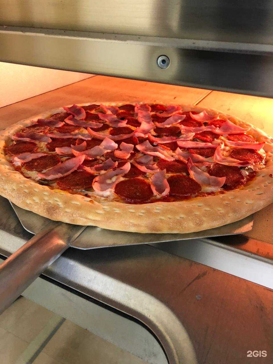 Отзывы на компанию Monkey pizza в Красноярске c фото