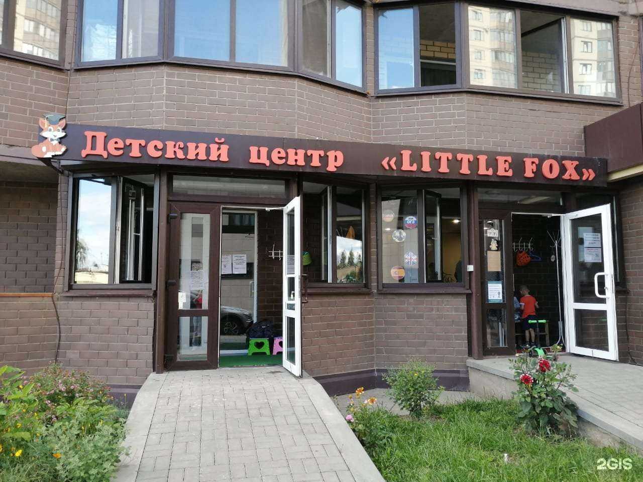 Отзывы на компанию Perspectiva Dance в г. Воронеж c фото