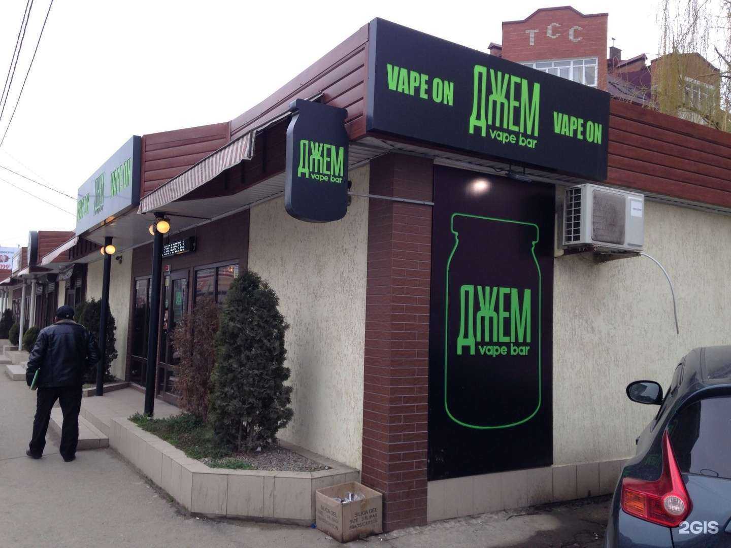 Отзывы на компанию Лаванда в Краснодаре c фото - фотография 2 из 2