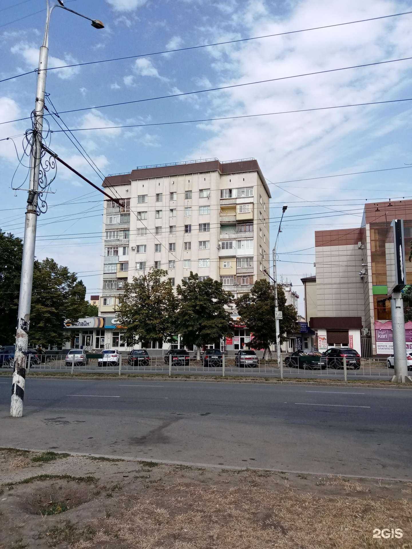 Отзывы на компанию 585*Золотой в Черкесске c фото - фотография 2 из 2