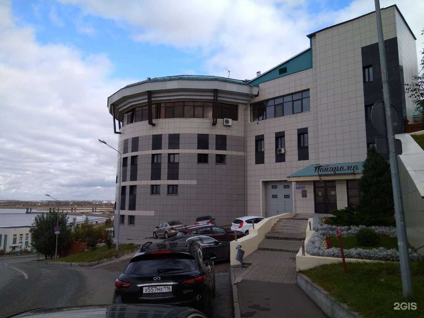 Отзывы на компанию Панорама в Казани c фото - фотография 2 из 2