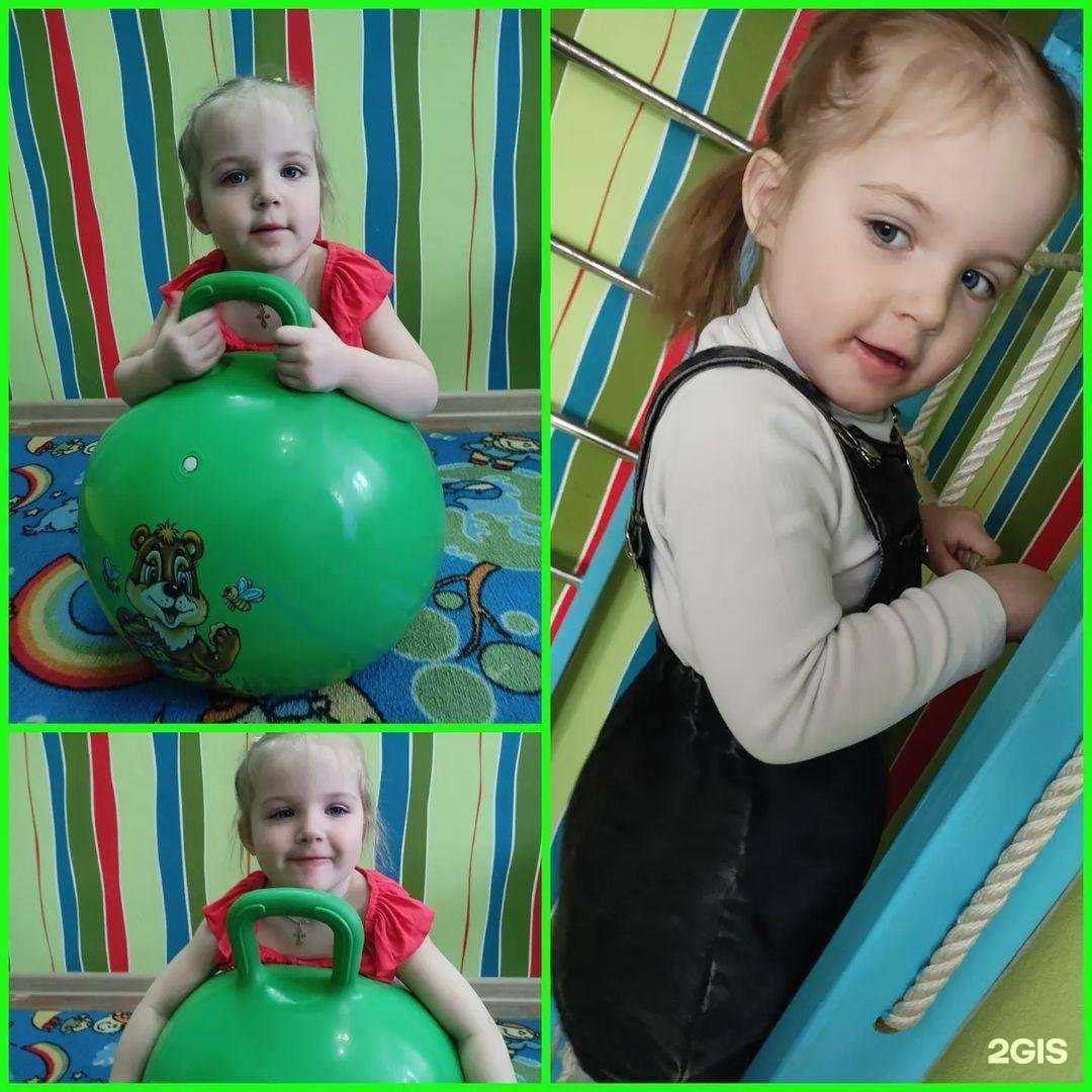 Отзывы на компанию Смешарики в Верхней Пышме c фото