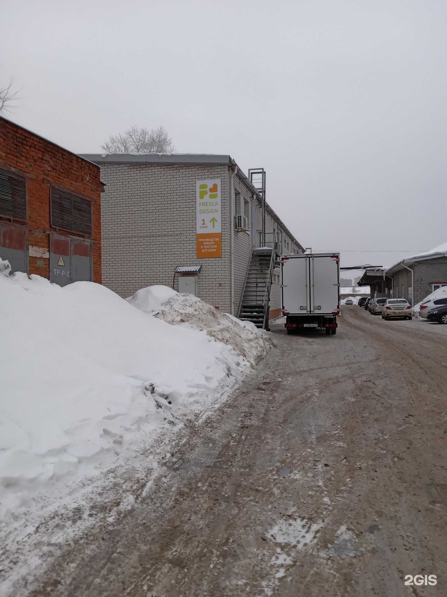 Отзывы на компанию Системаспецкомплект в Чебоксарах c фото - фотография 2 из 2