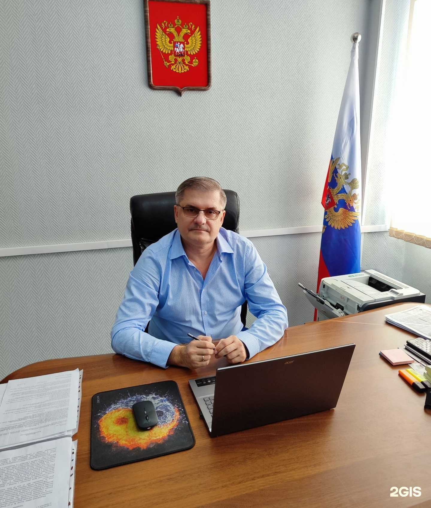 Отзывы на компанию Единый правовой центр  в Кемерове c фото