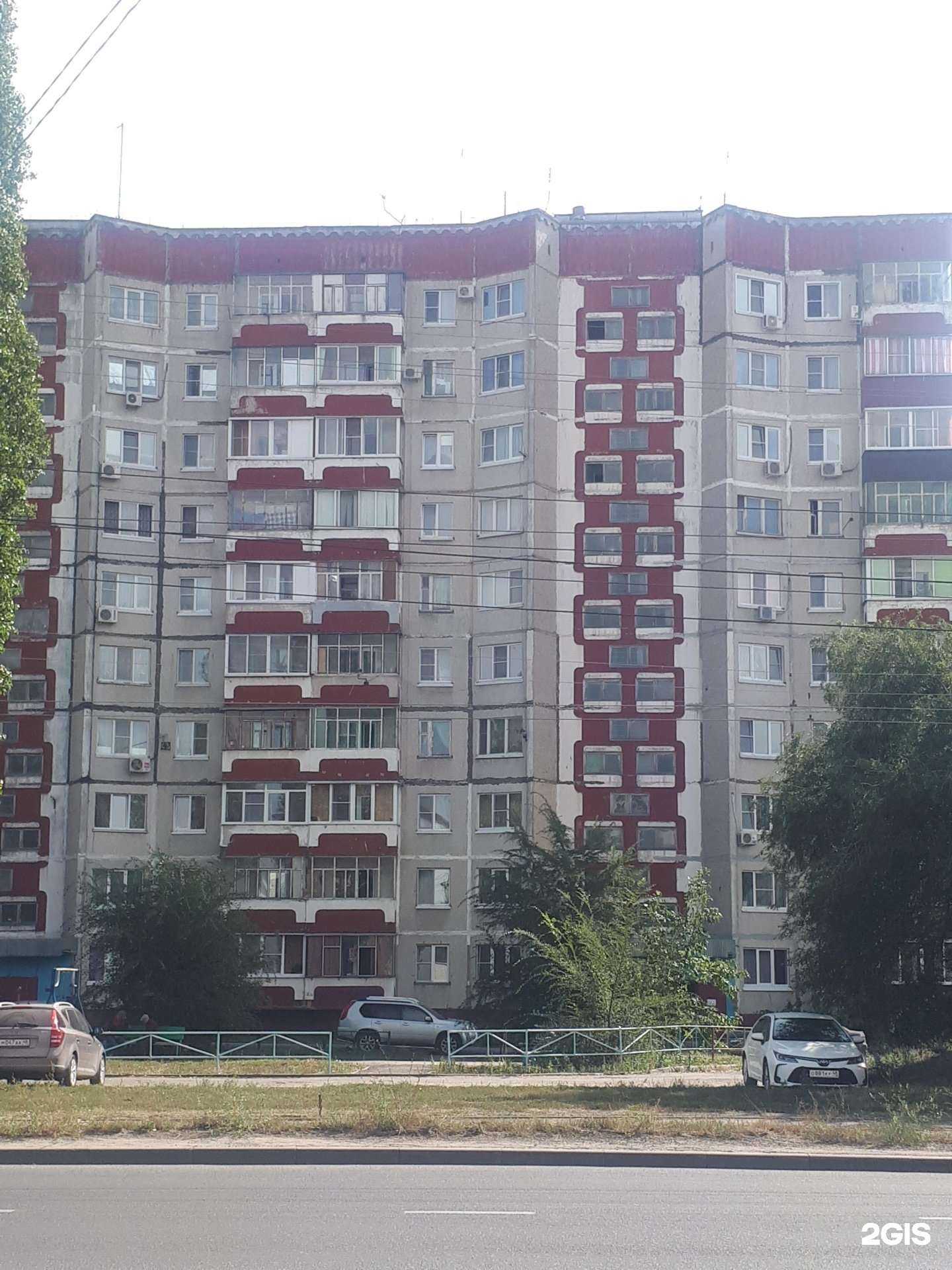 Отзывы на компанию Парикмахерская в Липецке c фото - фотография 2 из 2