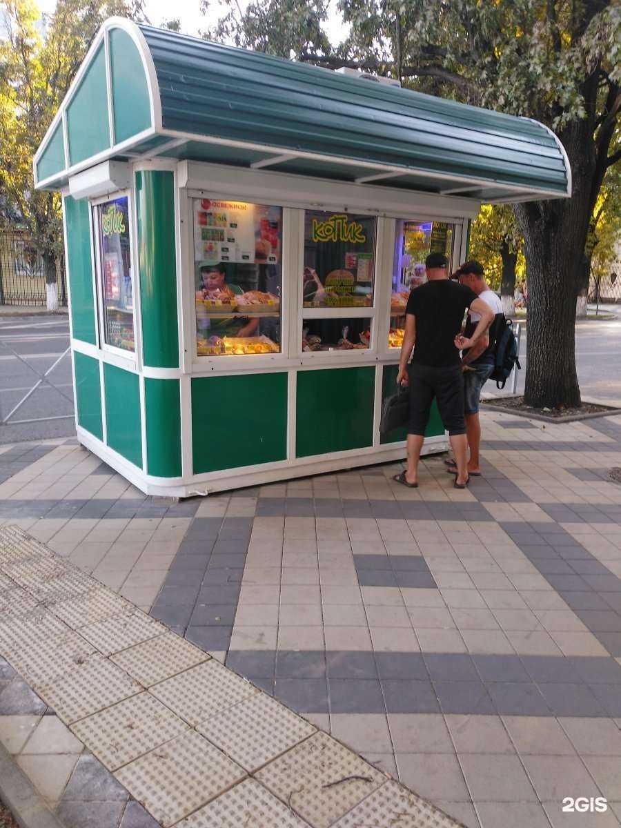 Отзывы на компанию Копик в г. Краснодар c фото