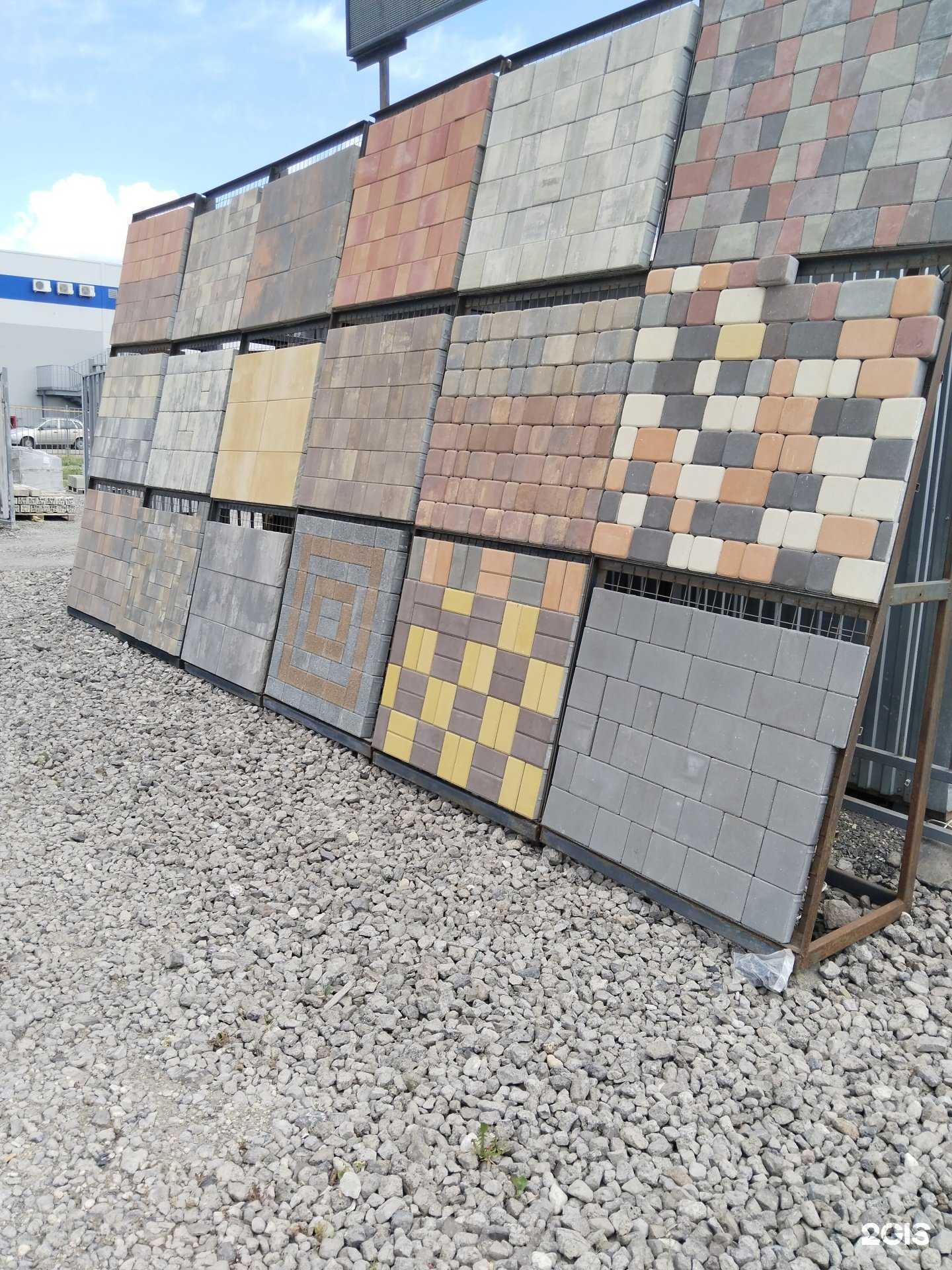 Отзывы на компанию Бордюр48 в Липецке c фото