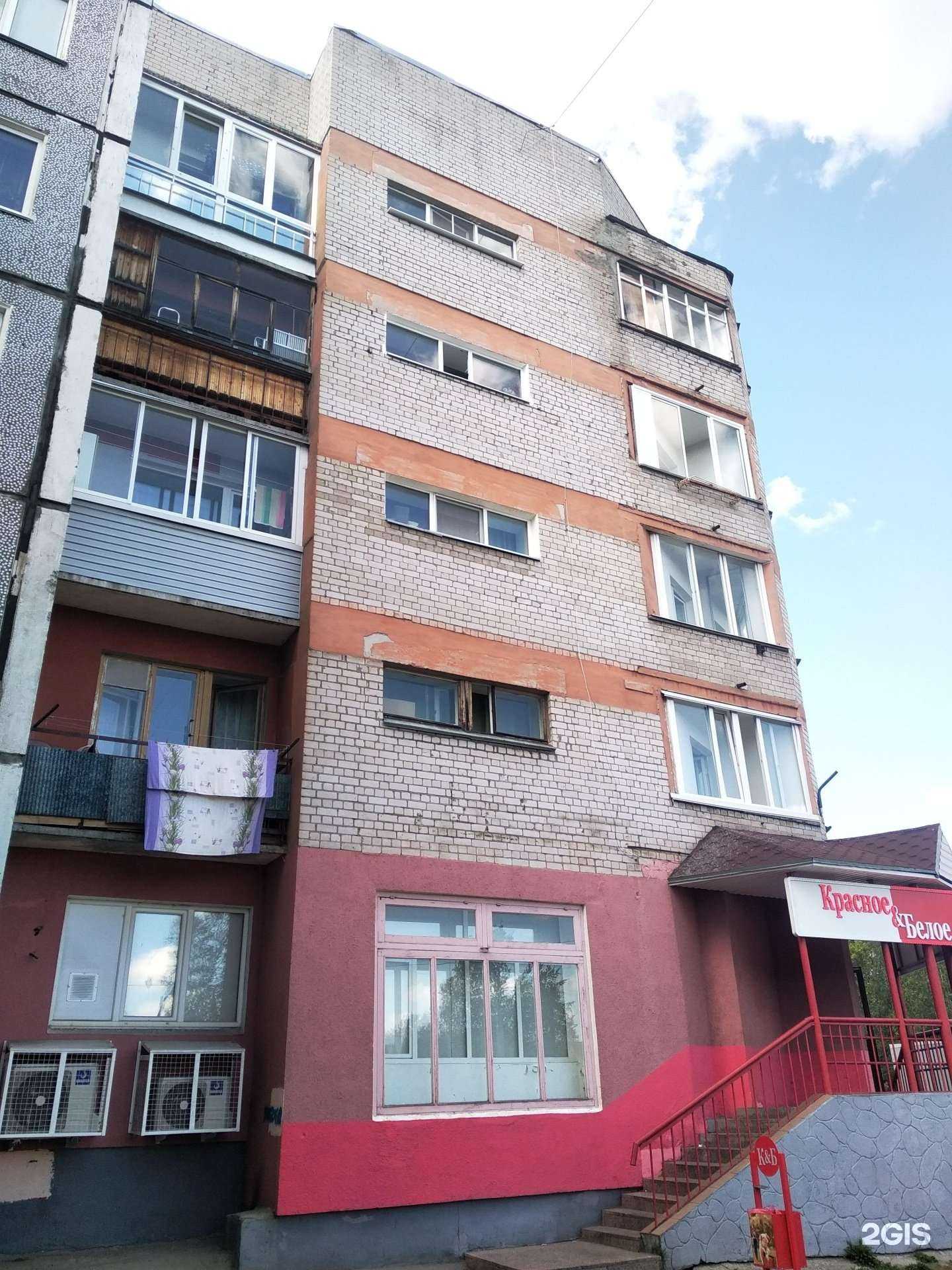 Отзывы на компанию Verona в Северодвинске c фото - фотография 2 из 2