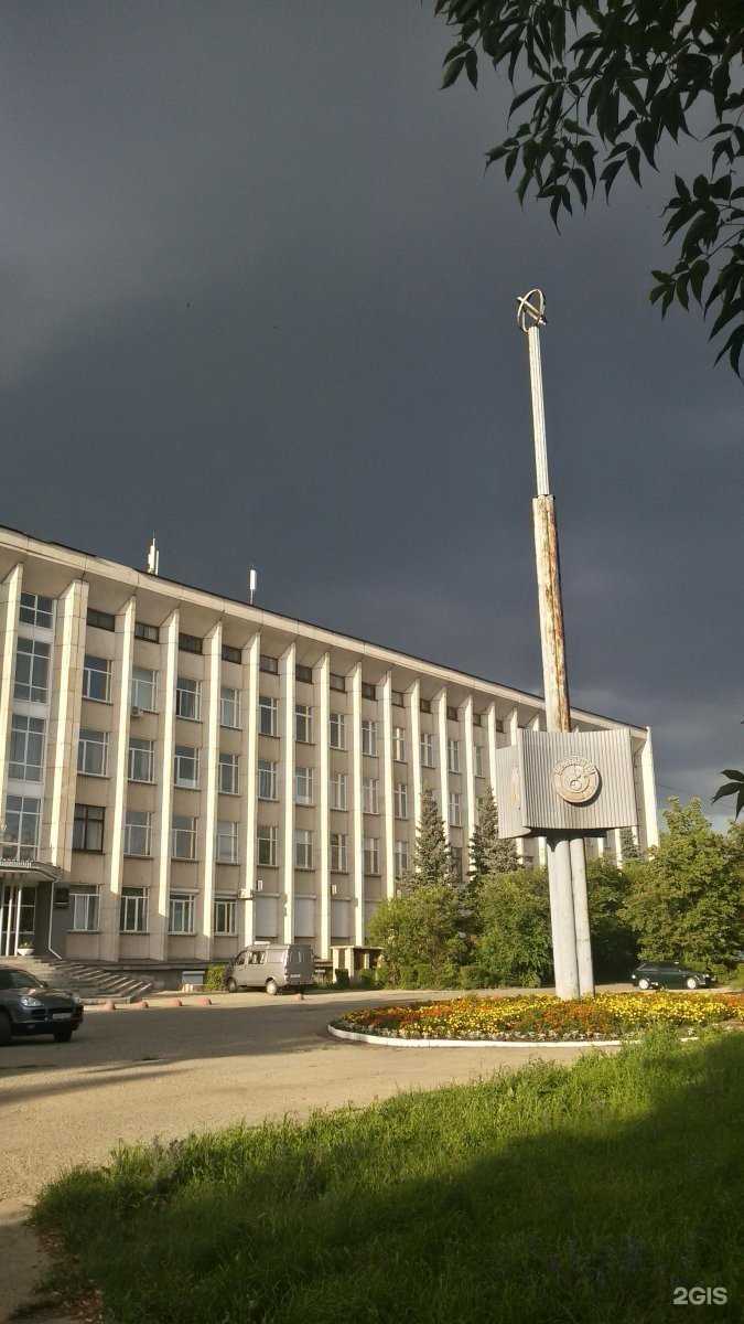 Отзывы на компанию Моссвар в Челябинске c фото - фотография 2 из 2