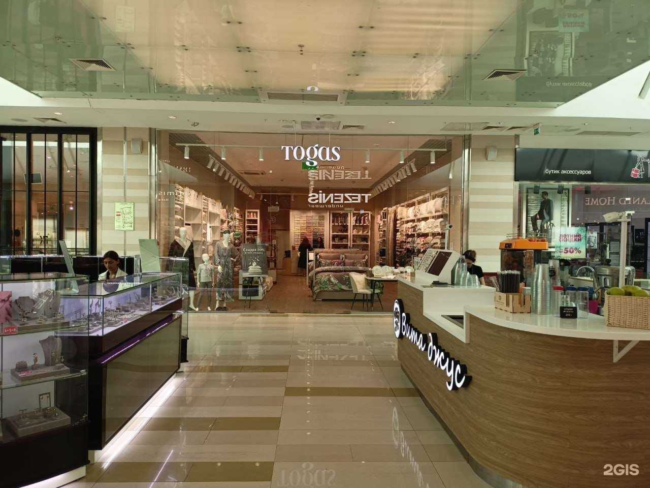 Отзывы на компанию Togas в г. Уфа c фото