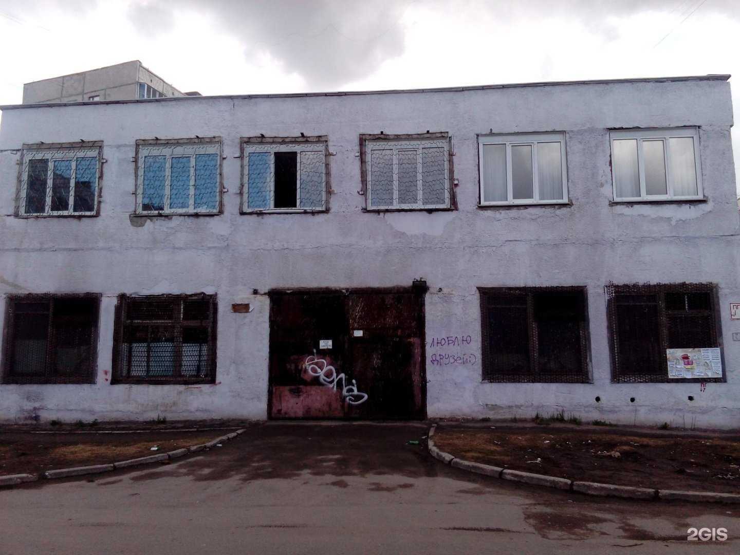 Отзывы на компанию Панорама+ в Барнауле c фото - фотография 2 из 2