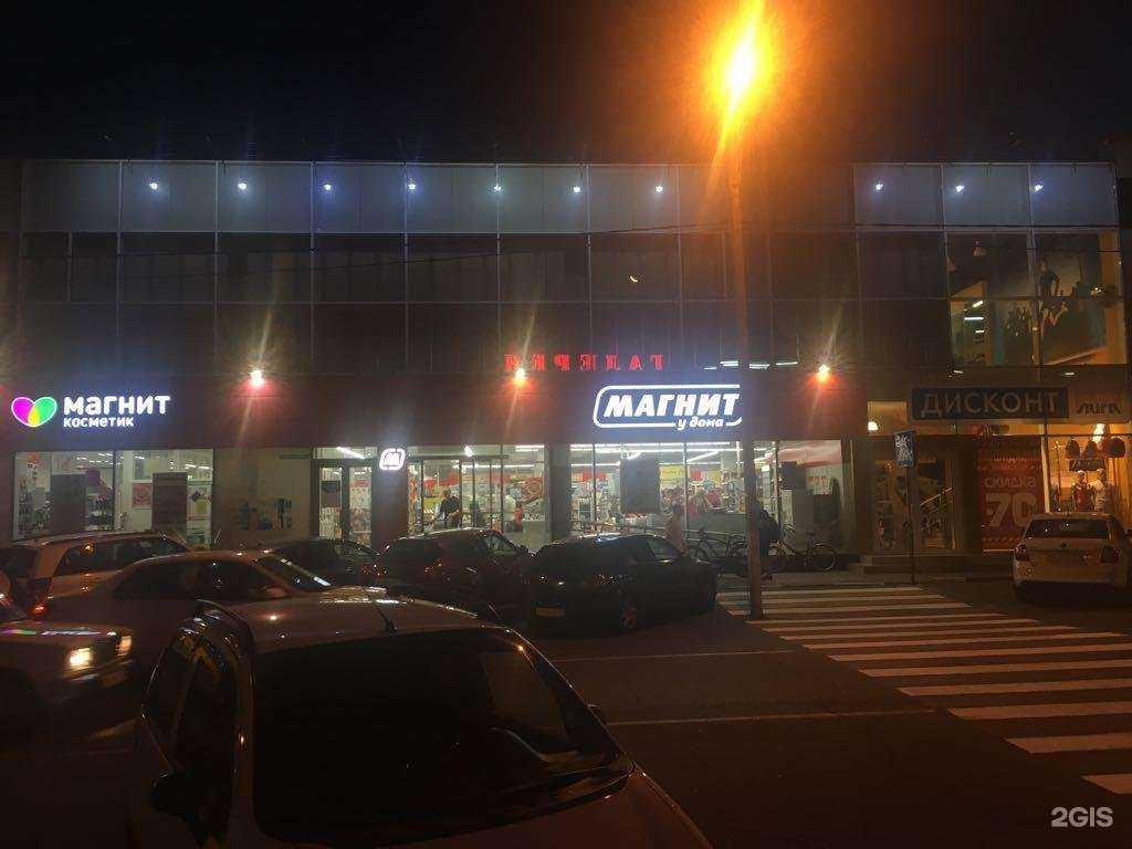 Отзывы на компанию Печка в Новороссийске c фото - фотография 2 из 2