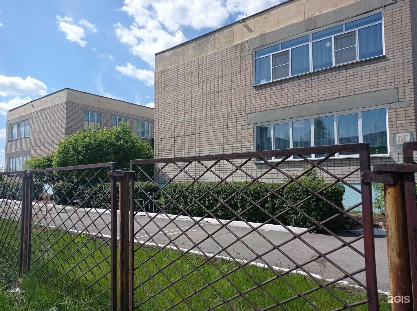 Отзывы на компанию Детский сад №44 в Челябинске c фото