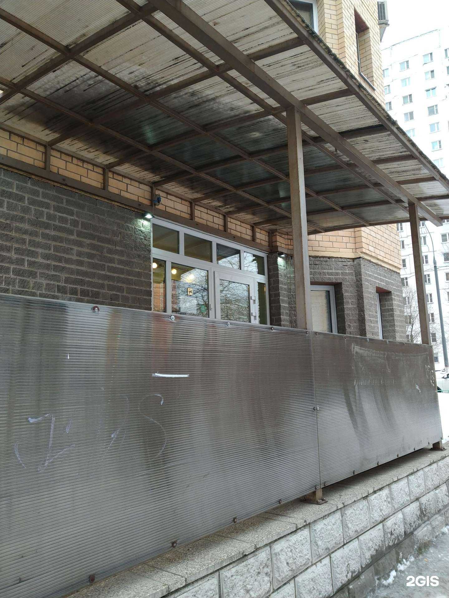 Отзывы на компанию Vaxco.ru в г. Химки c фото