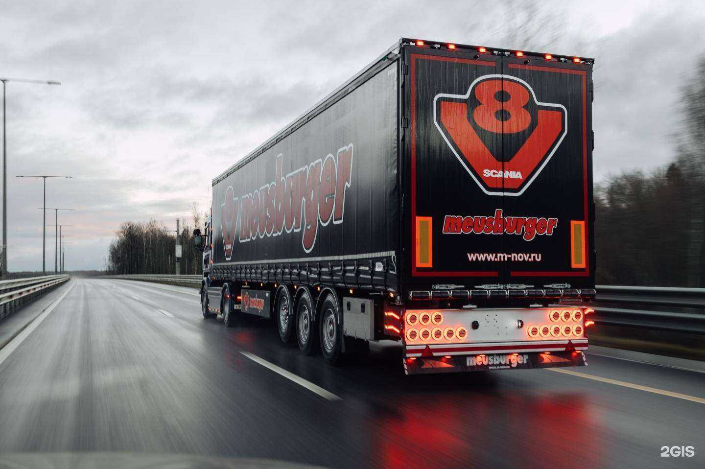 Отзывы на компанию Новтрак в Великом Новгороде c фото