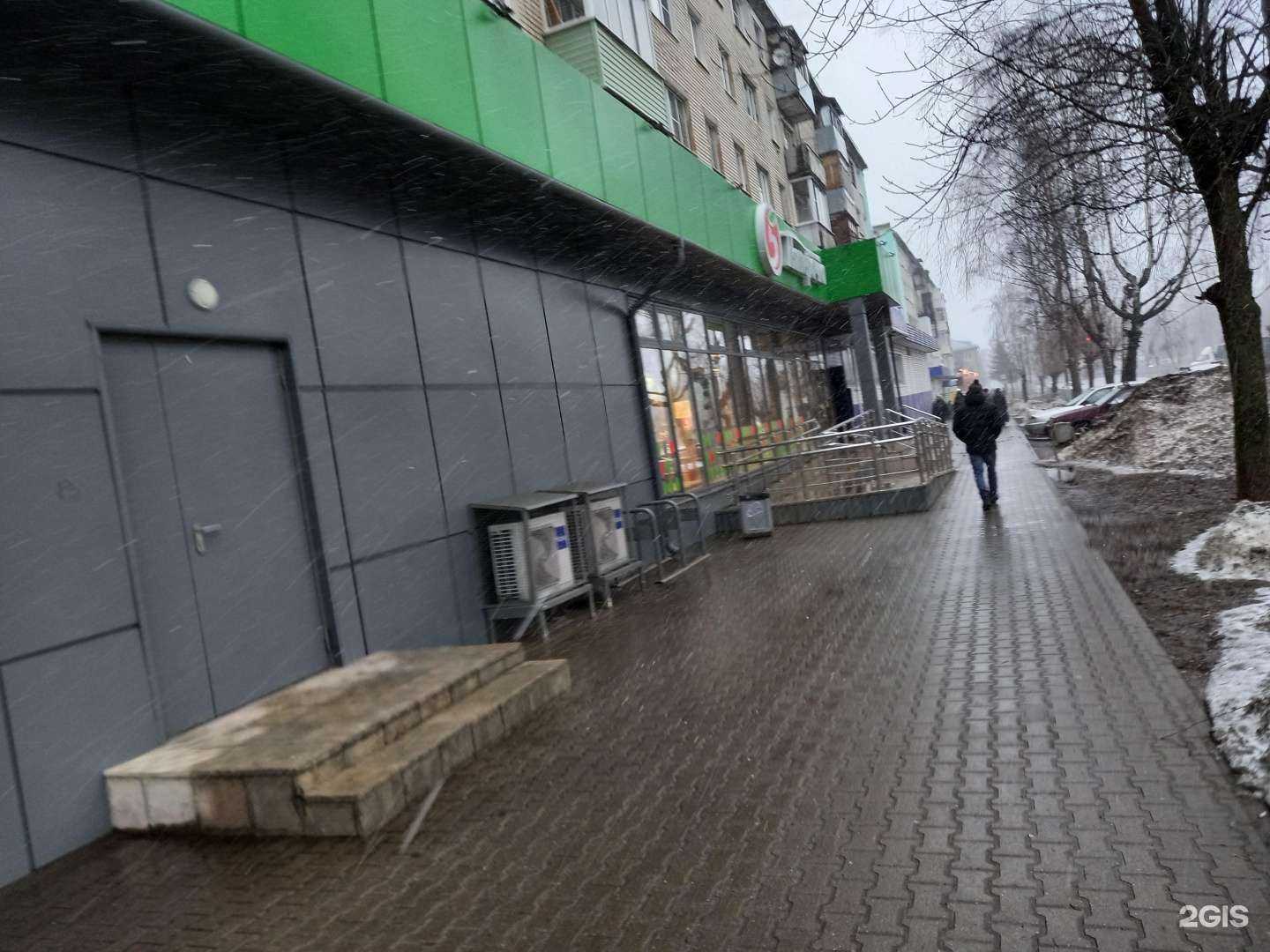 Отзывы на компанию 1000 мелочей в Тутаеве c фото