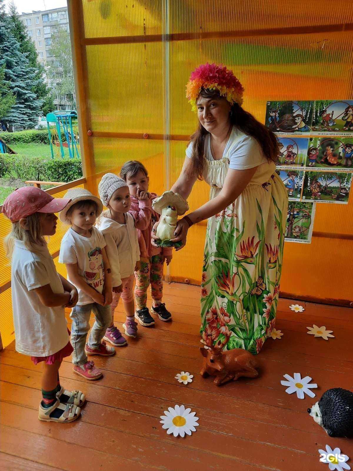 Отзывы на компанию Детский сад №98 комбинированного вида в г. Саранск c фото