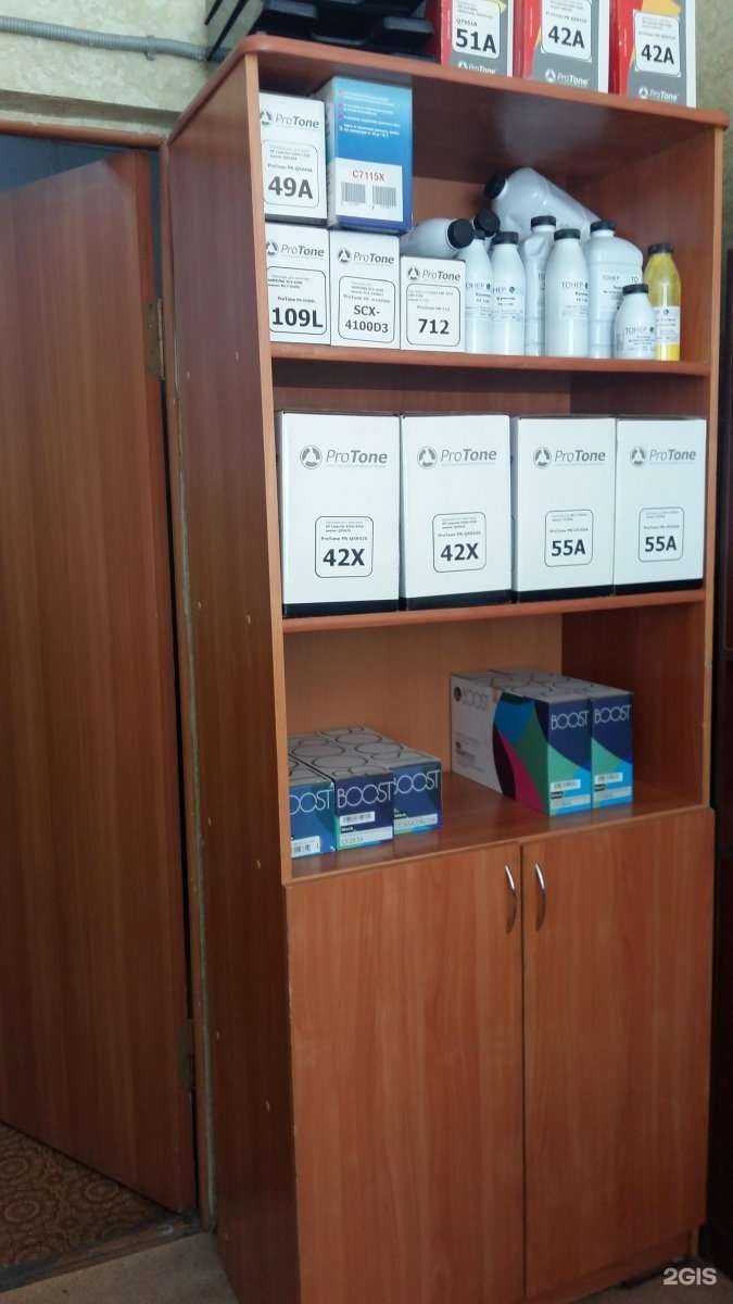 Отзывы на компанию Квалитек в Челябинске c фото