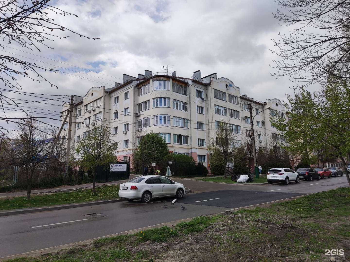 Отзывы на компанию Магнум в Пензе c фото - фотография 2 из 2