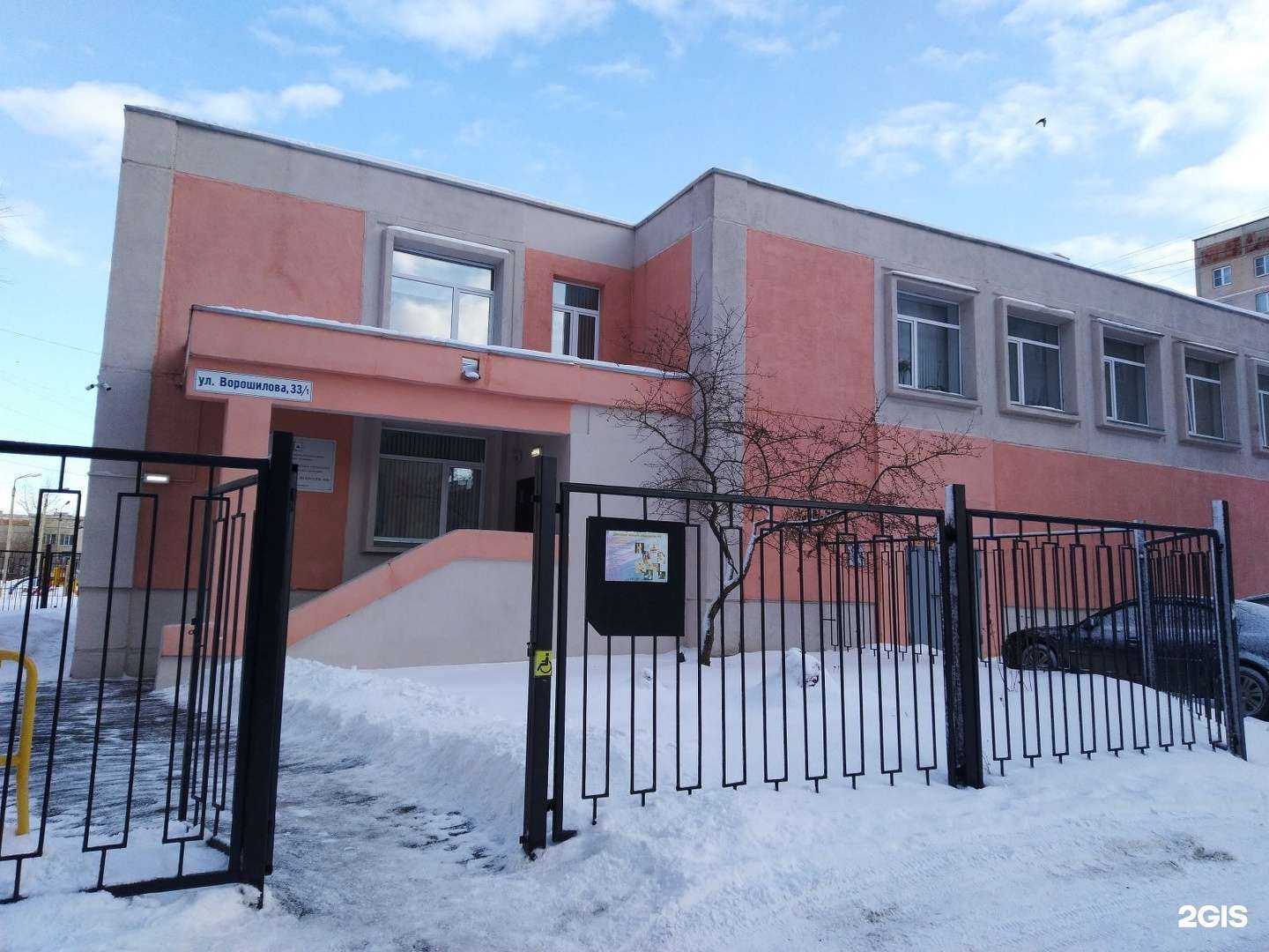 Отзывы на компанию Детская школа искусств №6 в Магнитогорске c фото