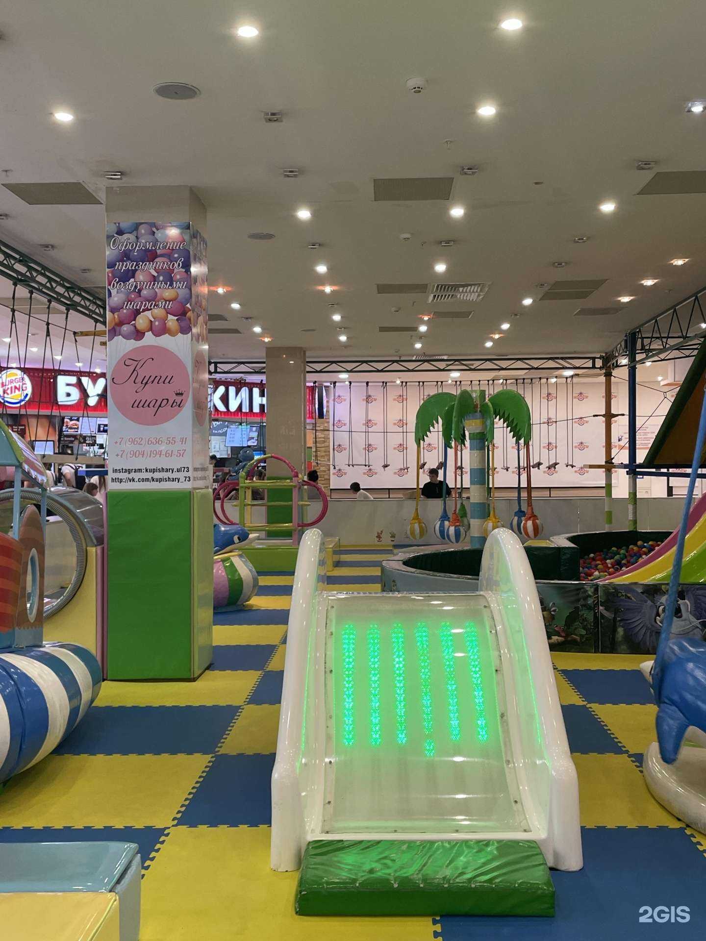 Отзывы на компанию Веселая песочница в г. Ульяновск c фото