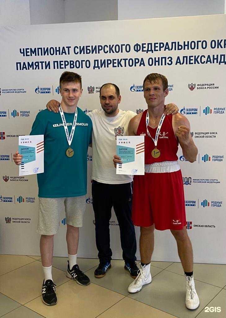 Отзывы на компанию Фаворит в Омске c фото