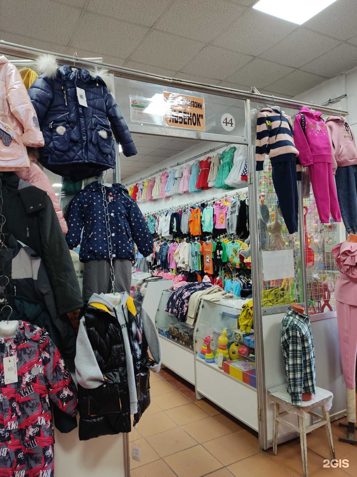 Отзывы на компанию Львёнок в г. Барнаул c фото